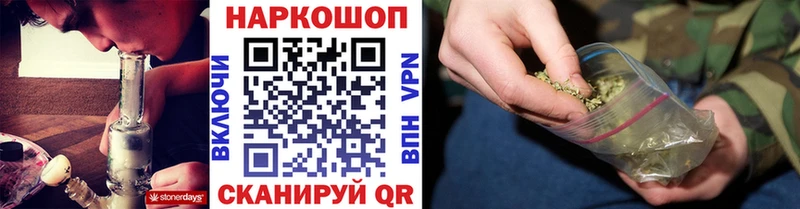 A-PVP Южно-Сахалинск