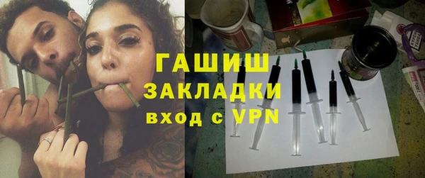 бошки Алзамай