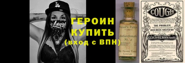 хмурый Алексеевка