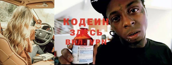 прущая мука Новозыбков