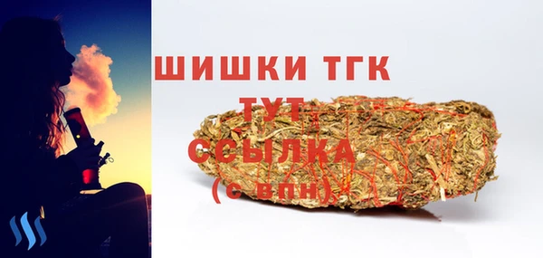 бошки Алзамай