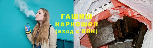 тгк Алексин