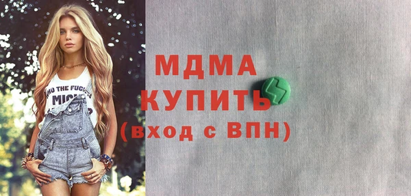 бошки Алзамай