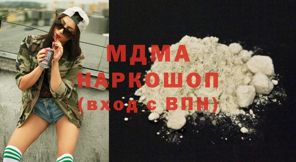 бошки Алзамай