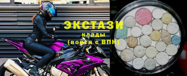 хмурый Алексеевка