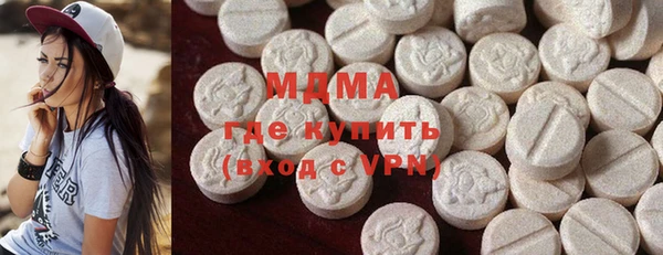 тгк Алексин