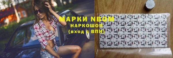 тгк Алексин