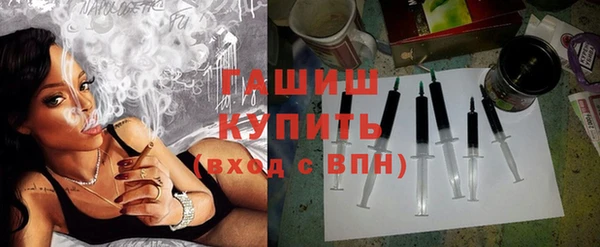 бошки Алзамай