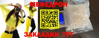 амф Пушкино