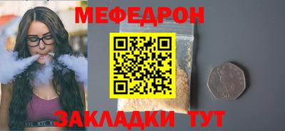 героин Рыбинск