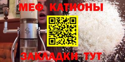 героин Рыбинск