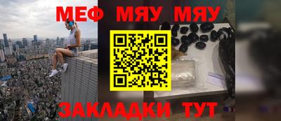 амф Пушкино