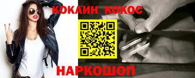 марихуана Рязань