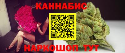 прущий лед Пугачёв