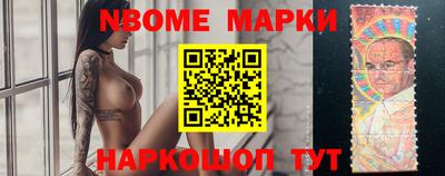 прущий лед Пугачёв