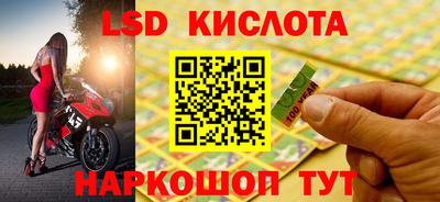 героин Рыбинск
