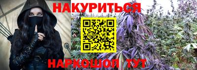 прущий лед Пугачёв