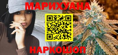 прущий лед Пугачёв