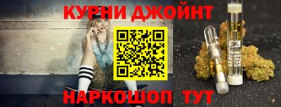 ALPHA PVP Рузаевка