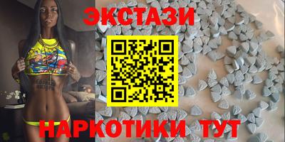хмурый Пыть-Ях