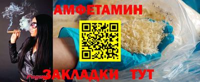 хмурый Пыть-Ях