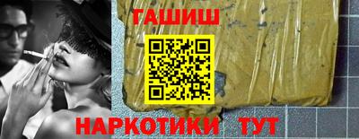 прущий лед Пугачёв