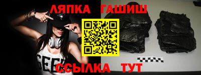марихуана Рязань