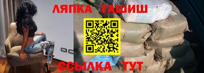 хмурый Пыть-Ях