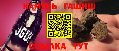 амф Пушкино