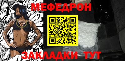 героин Рыбинск