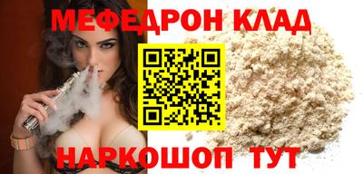 хмурый Пыть-Ях