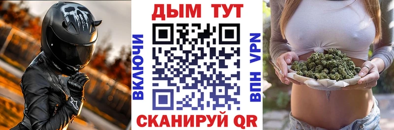 Конопля конопля дарнет шоп Южно-Сахалинск